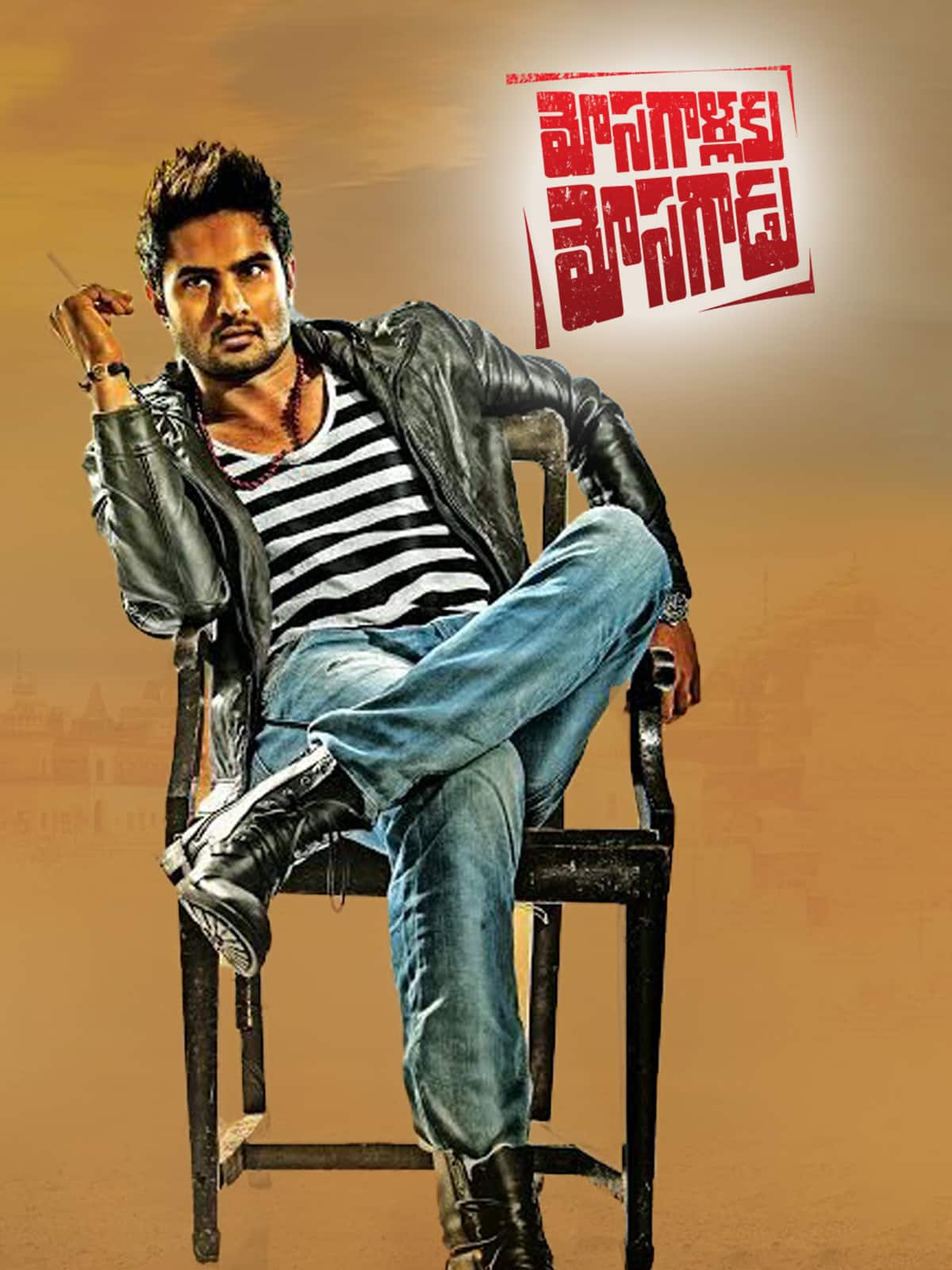 Kshatriya The Fighter Mosagallaku Mosagadu 2015 UnCut Dual Audio Hindi Telugu Movie HD ESub – Kshatriya The Fighter Mosagallaku Mosagadu 2015 UnCut Dual Audio Hindi Telugu Movie HD ESub –