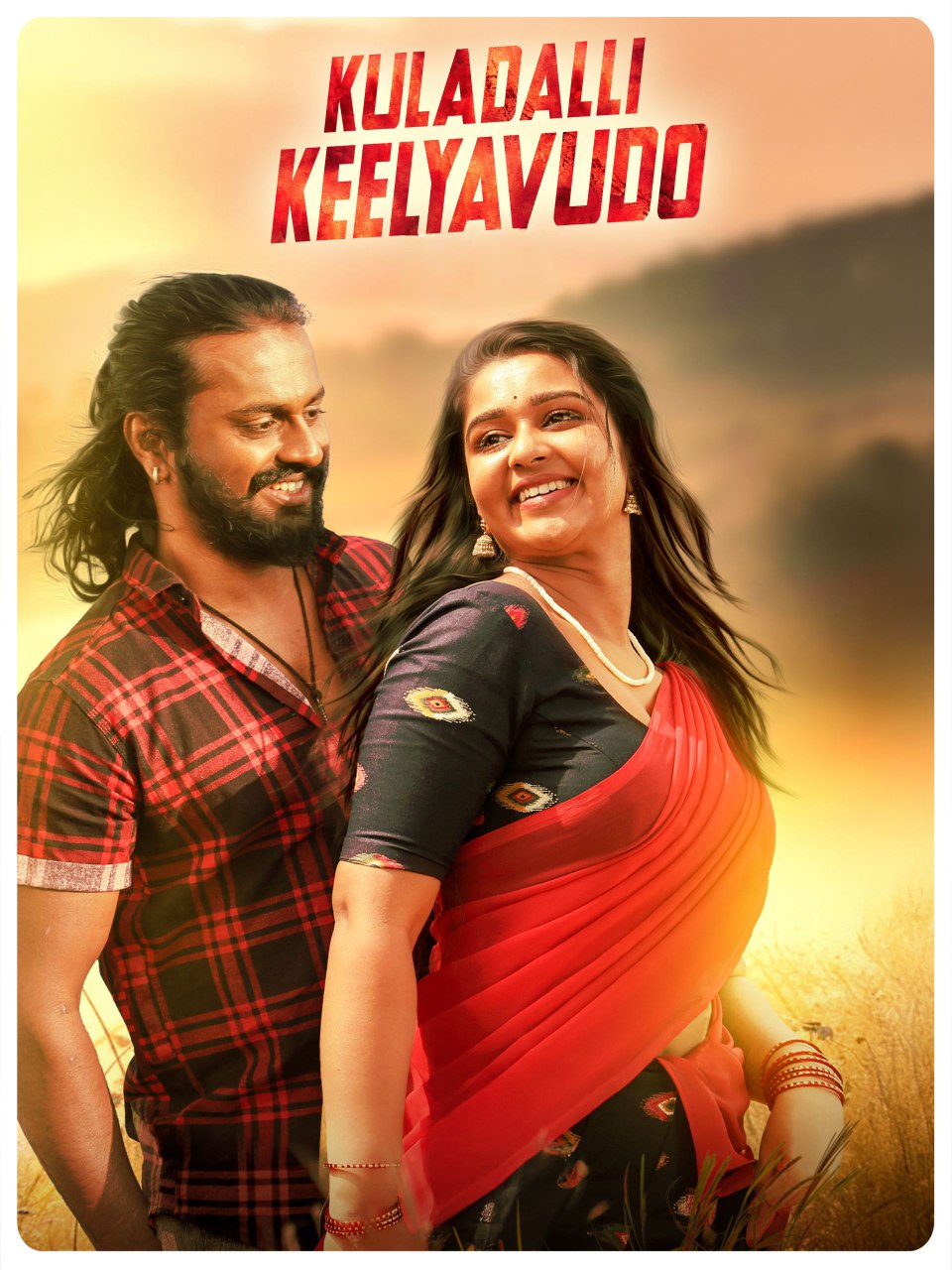 Kuladalli Keelyavudo 2025 Dual Audio Hindi Kannada Full Movie HD ESub – Kuladalli Keelyavudo 2025 Dual Audio Hindi Kannada Full Movie HD ESub –