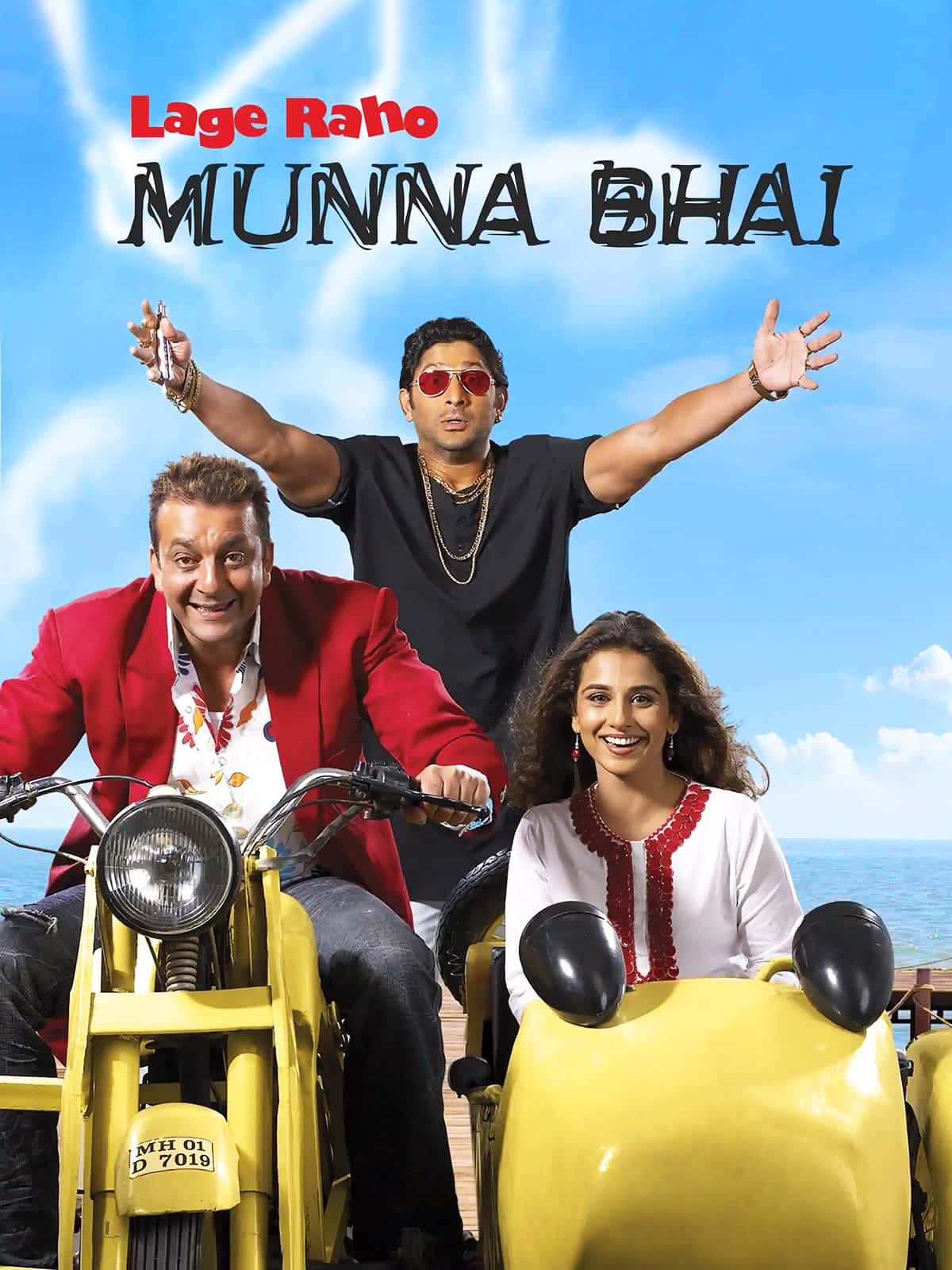 Lage Raho Munna Bhai 2006 Full Movie BluRay ESub –
