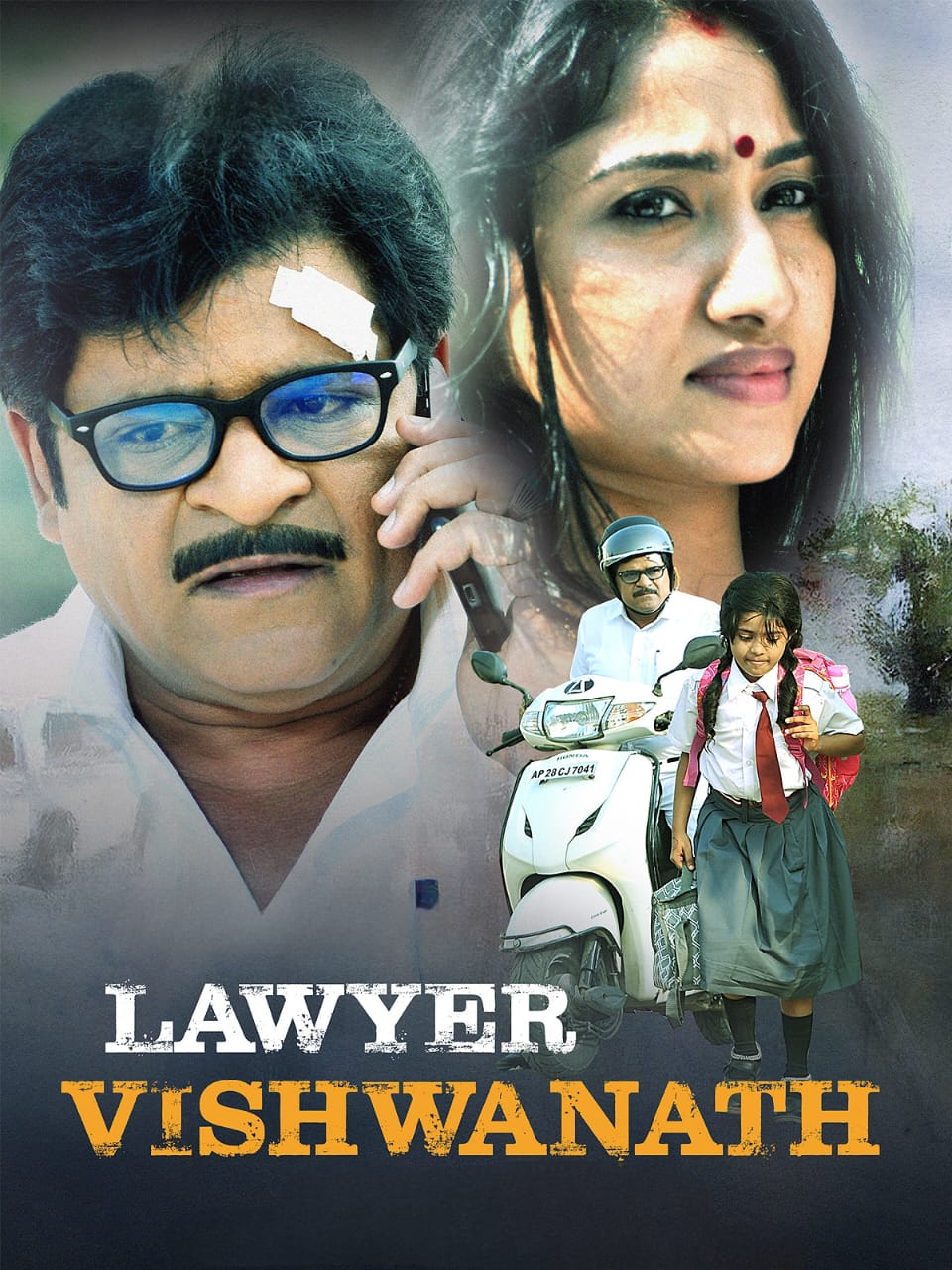 Lawyer Viswanath 2021 Full Movie HD ESub –