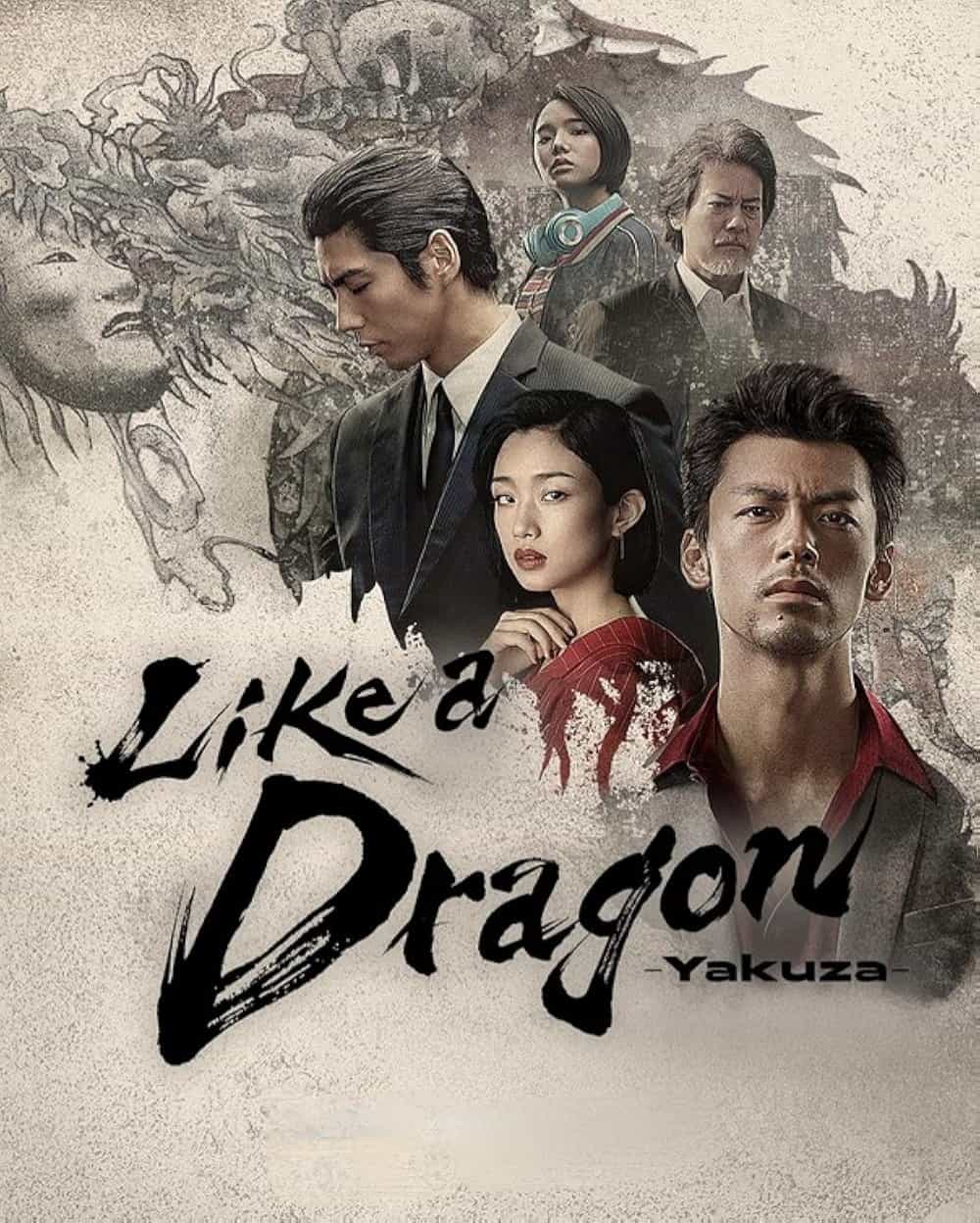 Like a Dragon Yakuza 2024 Season 1 Multi Audio Hindi English Japanese Completed Web Series HD ESub