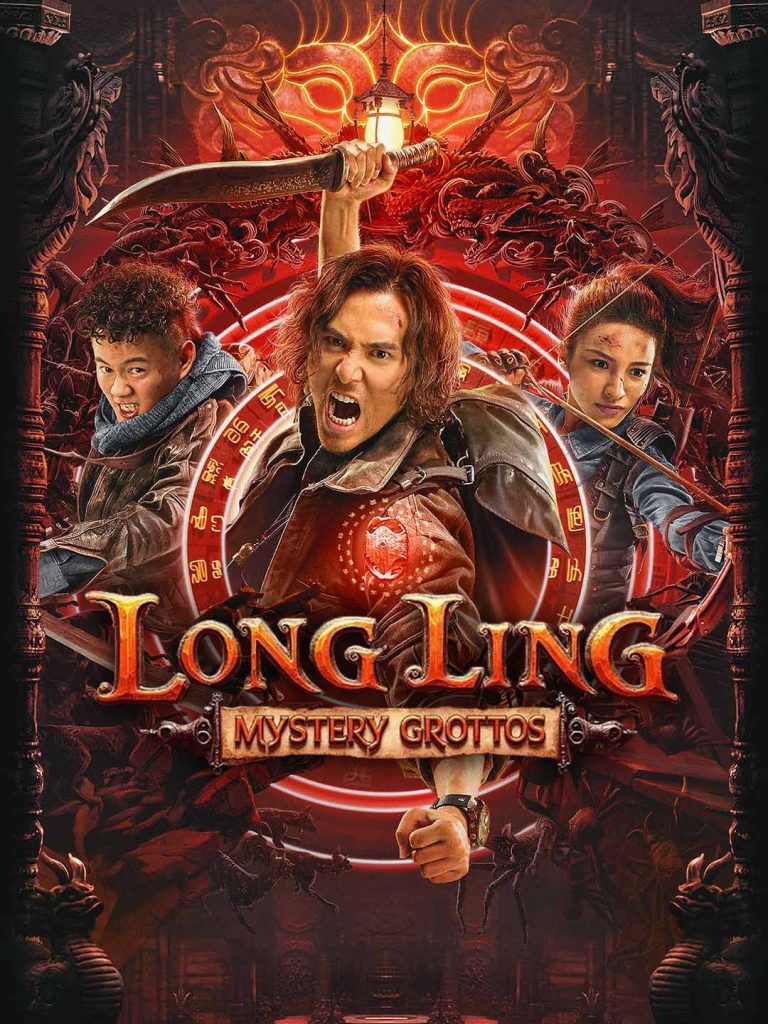 Longling Mystery Grotto 2025 Dual Audio Hindi Chinese Full Movie HD ESub – Longling Mystery Grotto 2025 Dual Audio Hindi Chinese Full Movie HD ESub –