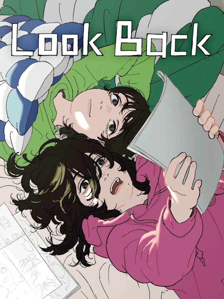 Look Back 2024 Multi Audio Hindi English Japanese Full Movie HD ESub Look Back 2024 Multi Audio Hindi English Japanese Full Movie HD ESub