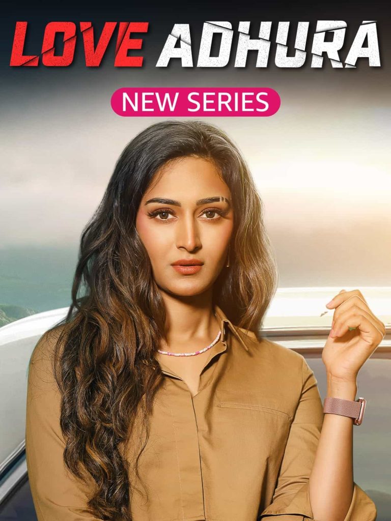 Love Adhura 2024 Season 1 Hindi Completed Web Series HD ESub