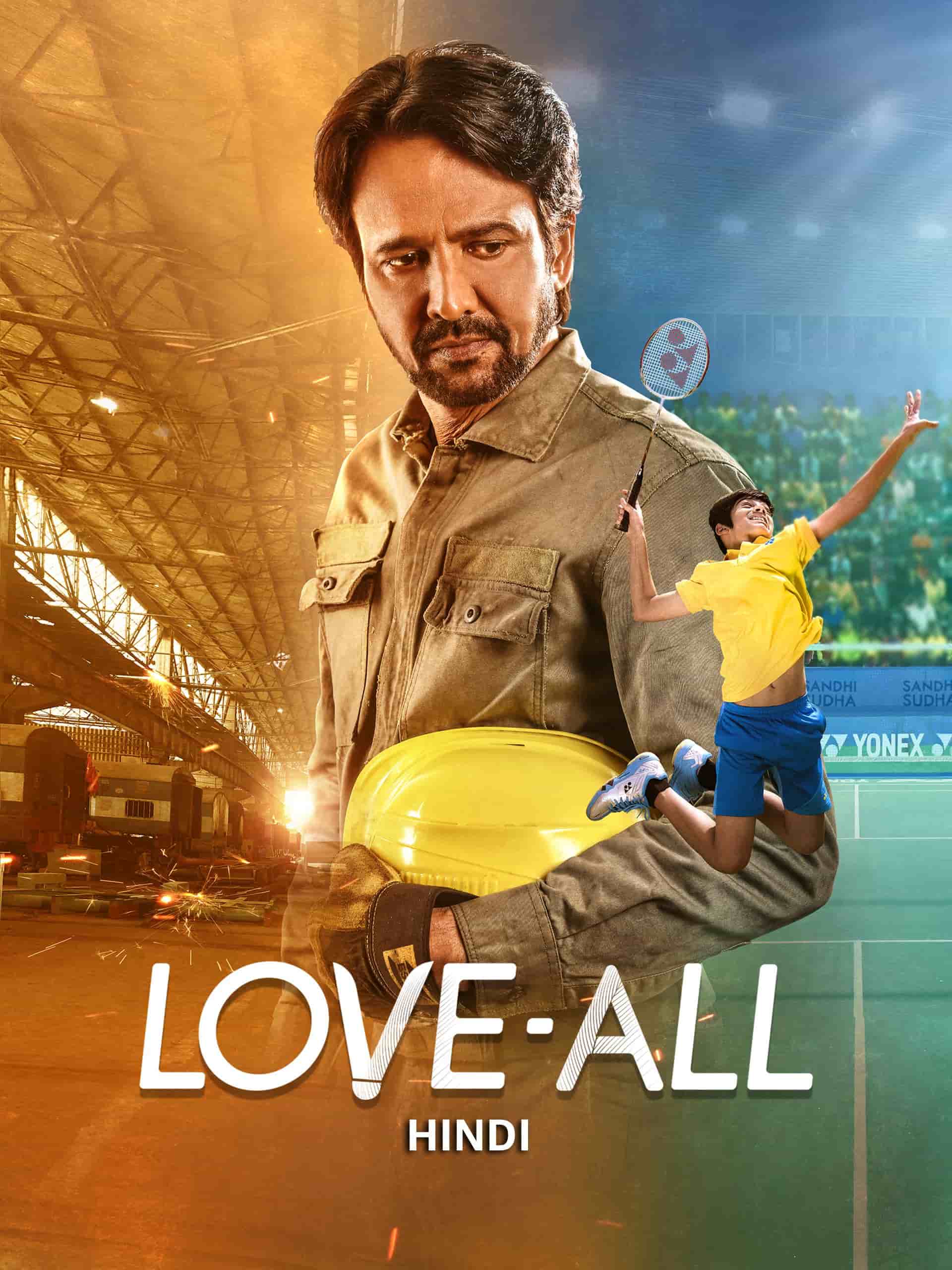 Love All 2023 Hindi Full Movie HD ESub –