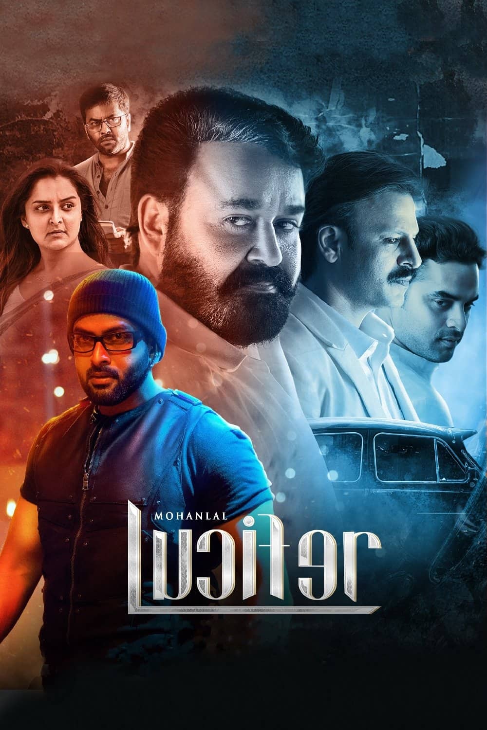 Lucifer 2019 Dual Audio Hindi Malayalam Full Movie HD ESub –