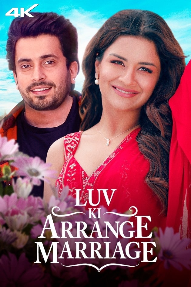 Luv Ki Arrange Marriage 2024 Hindi Full Movie HD ESub – Luv Ki Arrange Marriage 2024 Hindi Full Movie HD ESub –