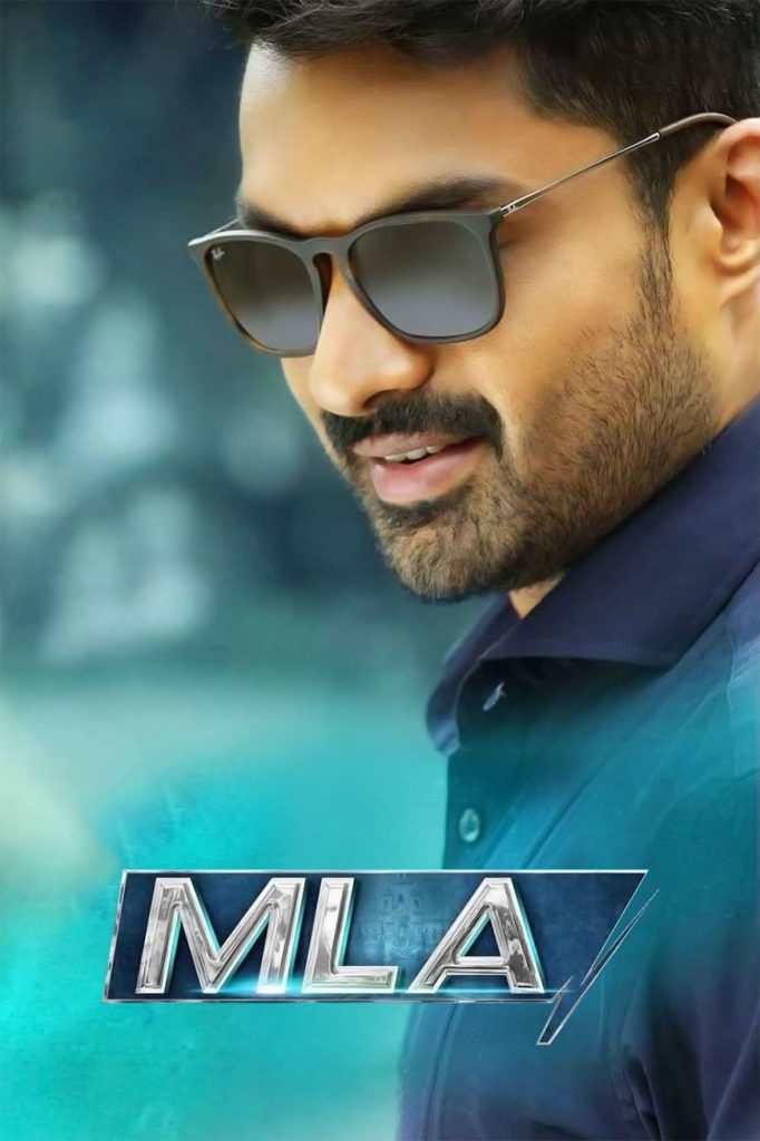 MLA Ka Power MLA 2018 UnCut Dual Audio Hindi Telugu Full Movie HD ESub – MLA Ka Power MLA 2018 UnCut Dual Audio Hindi Telugu Full Movie HD ESub –