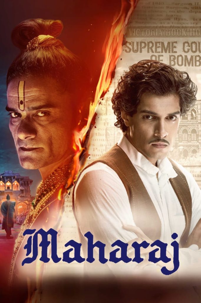 Maharaj 2024 Hindi Full Movie HD ESub – Maharaj 2024 Hindi Full Movie HD ESub –