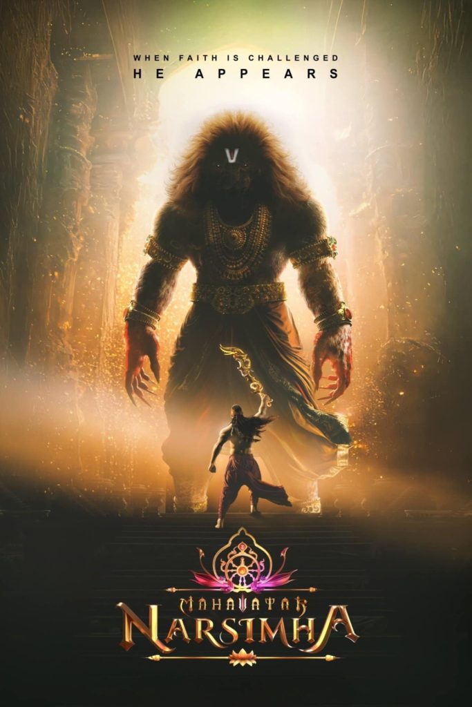 Mahavatar Narsimha 2025 Hindi Full Movie HDRip