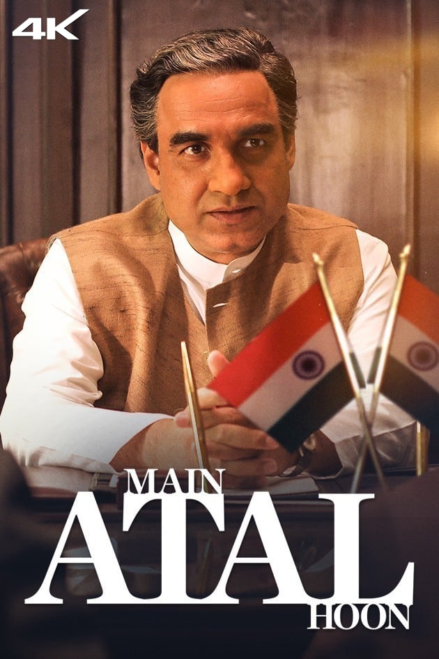 Main Atal Hoon 2024 Hindi Full Movie HD ESub Main Atal Hoon 2024 Hindi Full Movie HD ESub