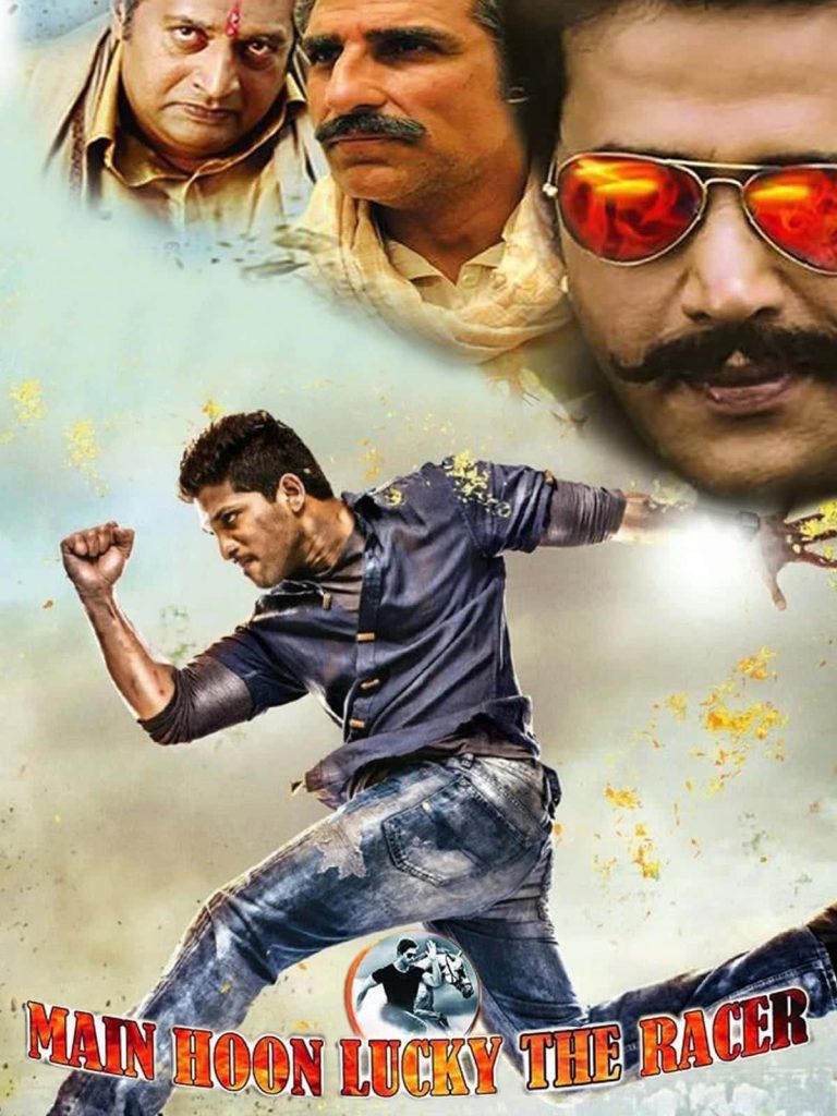Main Hoon Lucky The Racer Race Gurram 2014 UnCut Dual Audio Hindi Telugu Movie HD ESub –