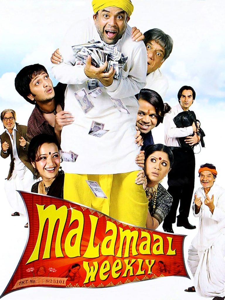 Malamaal Weekly 2006 Hindi Full Movie HD ESub – Malamaal Weekly 2006 Hindi Full Movie HD ESub –