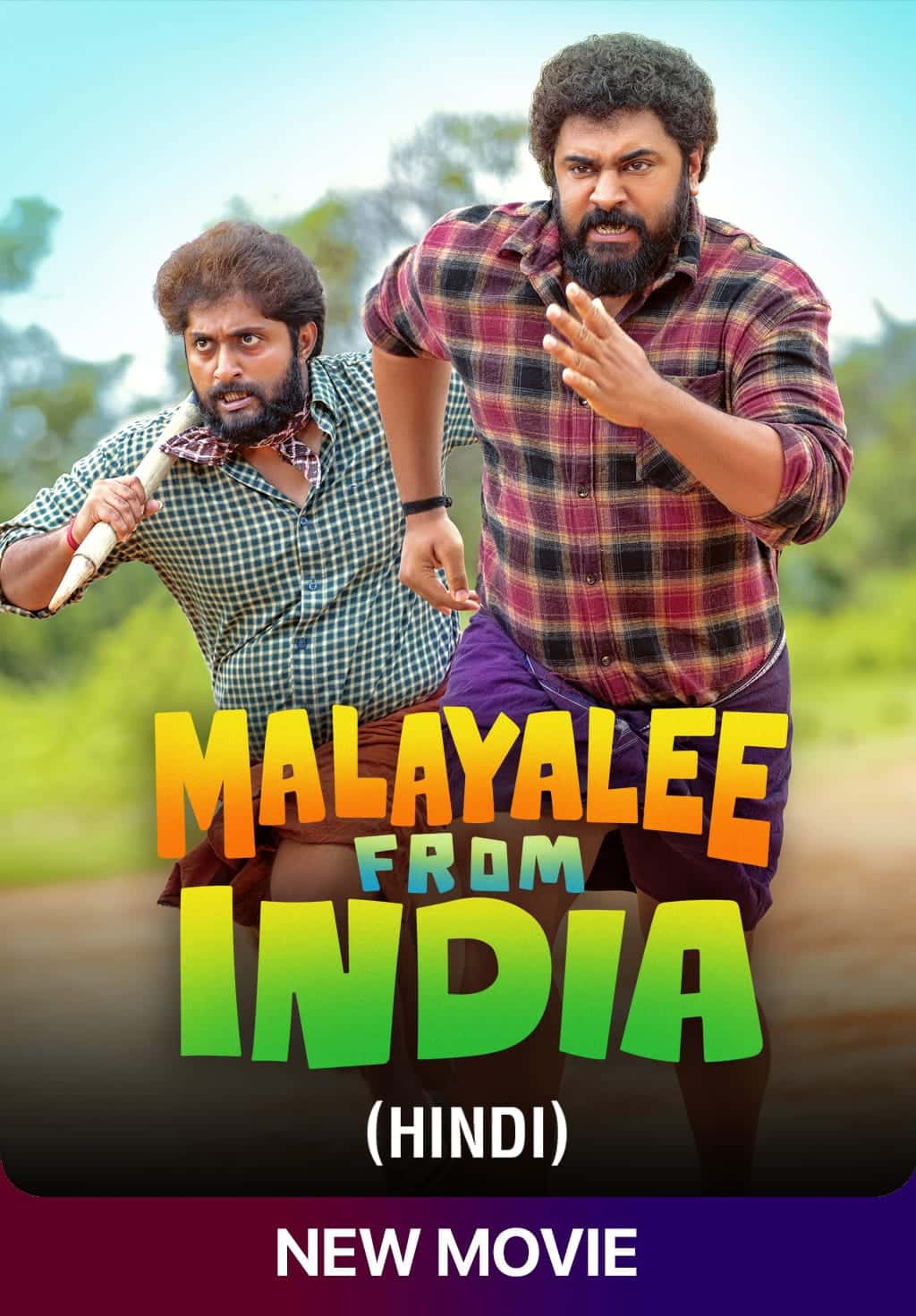 Malayalee from India 2024 Dual Audio Hindi Malayalam Full Movie HD ESub – Malayalee from India 2024 Dual Audio Hindi Malayalam Full Movie HD ESub –