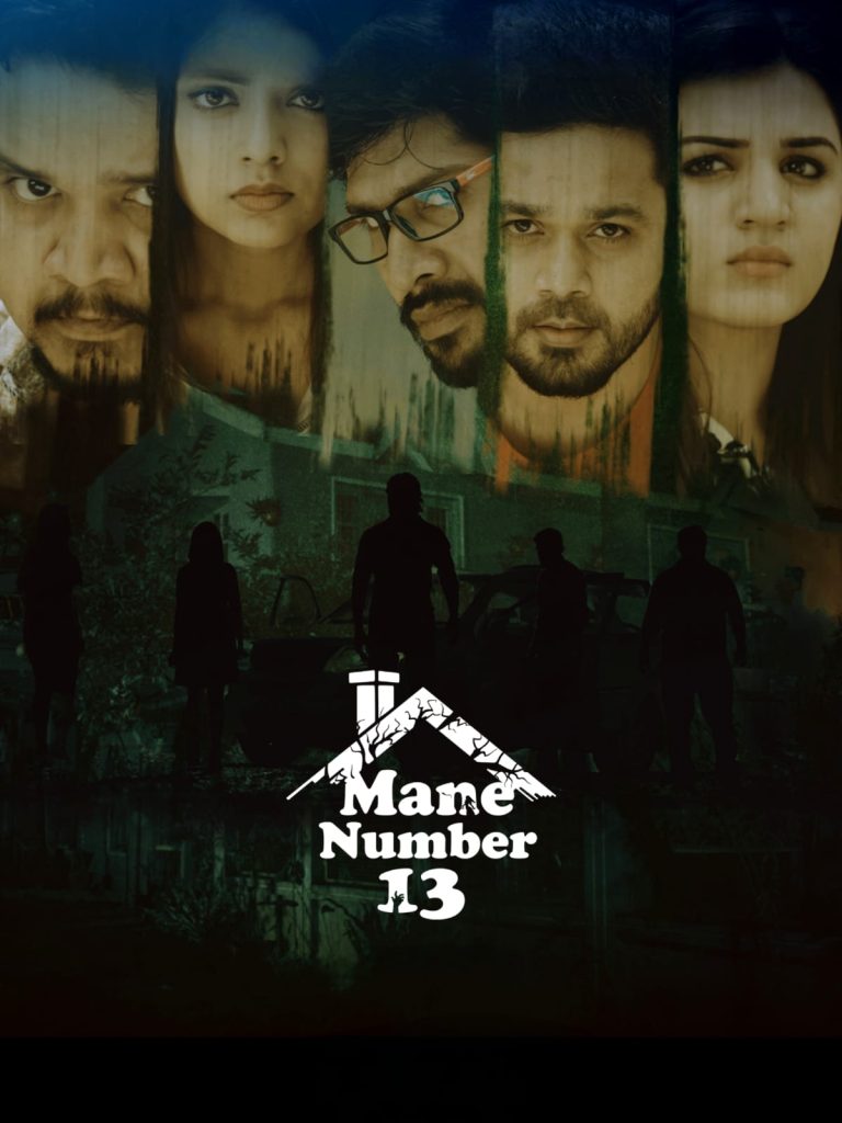 Mane Number 13 2020 UnCut Dual Audio Hindi Kannada Full Movie HD ESub –