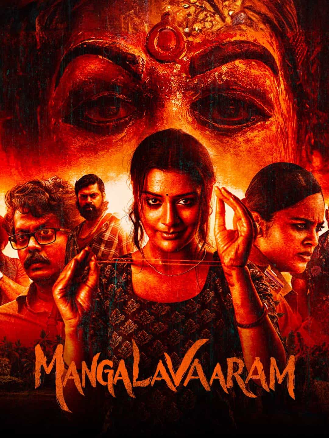 Mangalavaaram 2023 UnCut Dual Audio Hindi Telugu Movie HD ESub – Mangalavaaram 2023 UnCut Dual Audio Hindi Telugu Movie HD ESub –