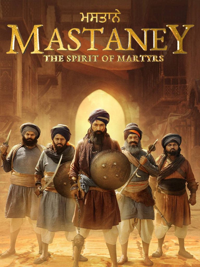 Mastaney 2023 Punjabi Full Movie HD ESub Mastaney 2023 Punjabi Full Movie HD ESub