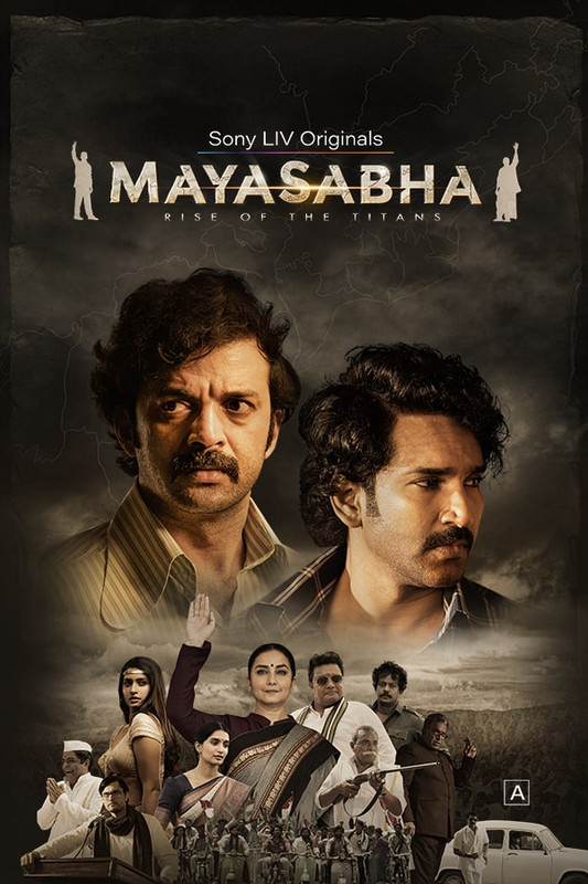 Mayasabha S1 2025 Hindi Completed Web Series HD ESub