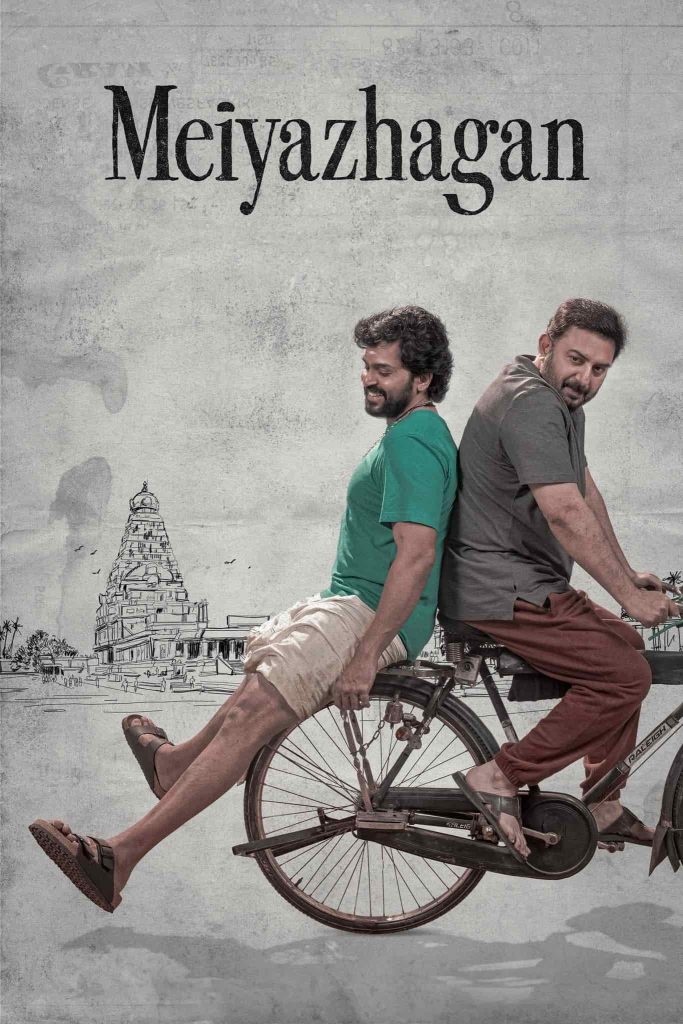 Meiyazhagan 2024 Dual Audio Hindi Tamil Full Movie HD ESub – Meiyazhagan 2024 Dual Audio Hindi Tamil Full Movie HD ESub –