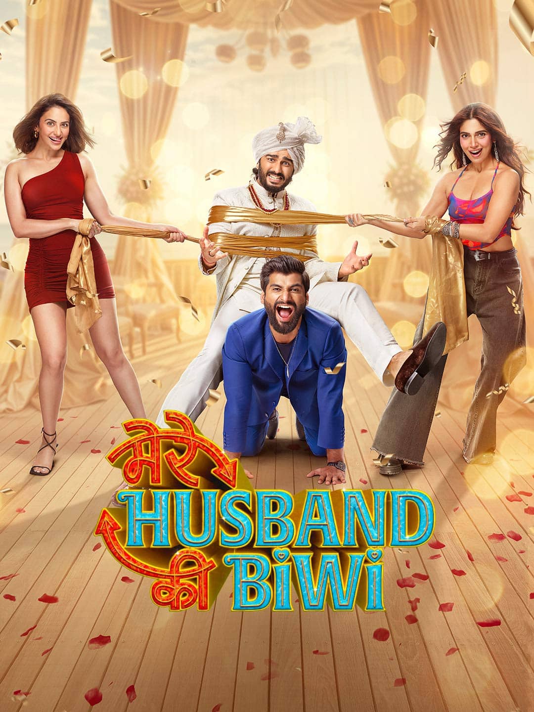 Mere Husband Ki Biwi 2025 Hindi Full Movie HD ESub –