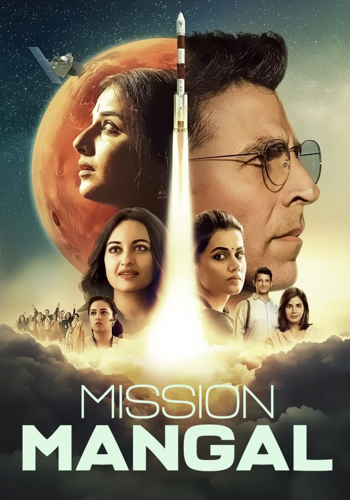 Mission Mangal 2019 Hindi Full Movie HD – Mission Mangal 2019 Hindi Full Movie HD –