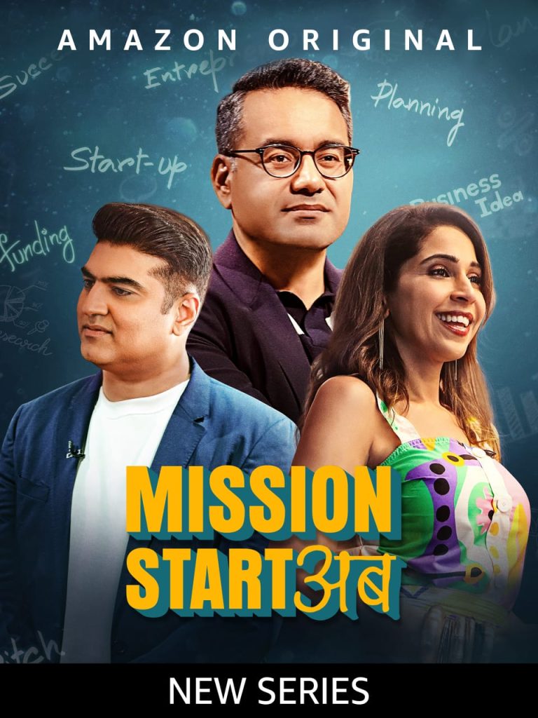 Mission Start Ab 2023 Season 1 Hindi Completed Web Series HD ESub