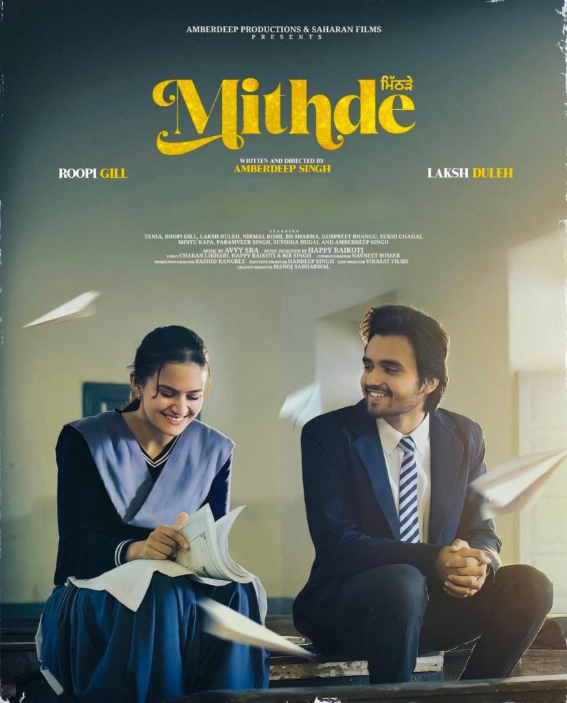 Mithde 2025 Punjabi Full Movie HD ESub Mithde 2025 Punjabi Full Movie HD ESub