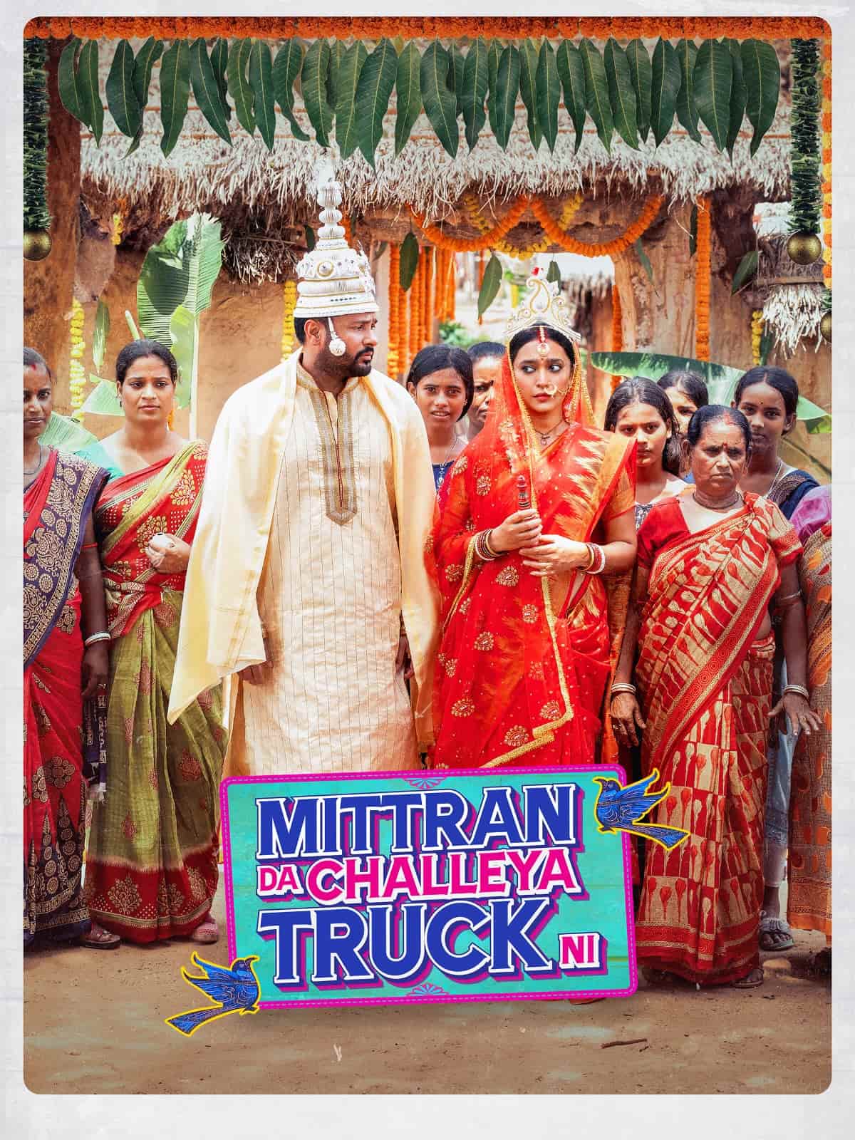 Mittran Da Challeya Truck Ni 2024 Punjabi Full Movie HD ESub