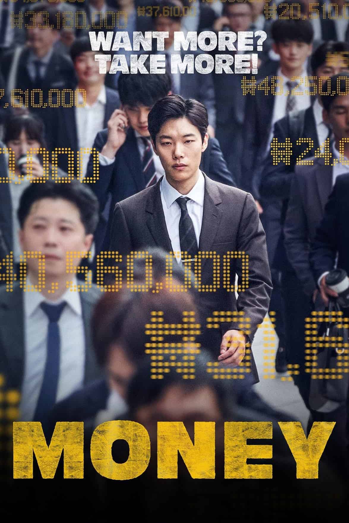 Money 2019 Dual Audio Hindi Korean Full Movie BluRay ESub –