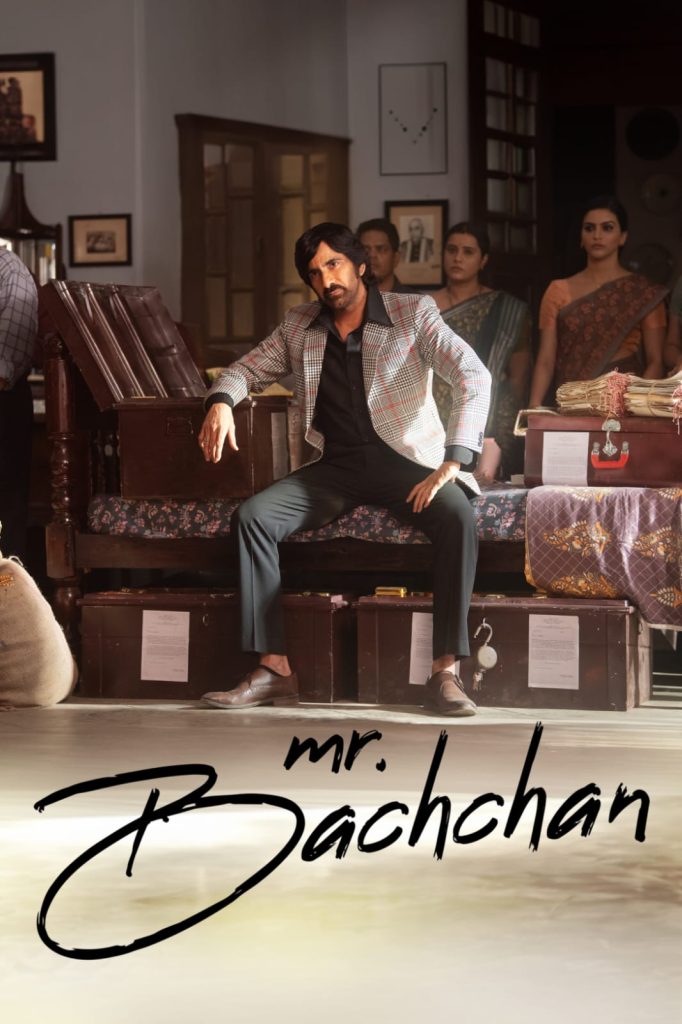 Mr Bachchan 2024 Full Movie HD ESub – Mr Bachchan 2024 Full Movie HD ESub –