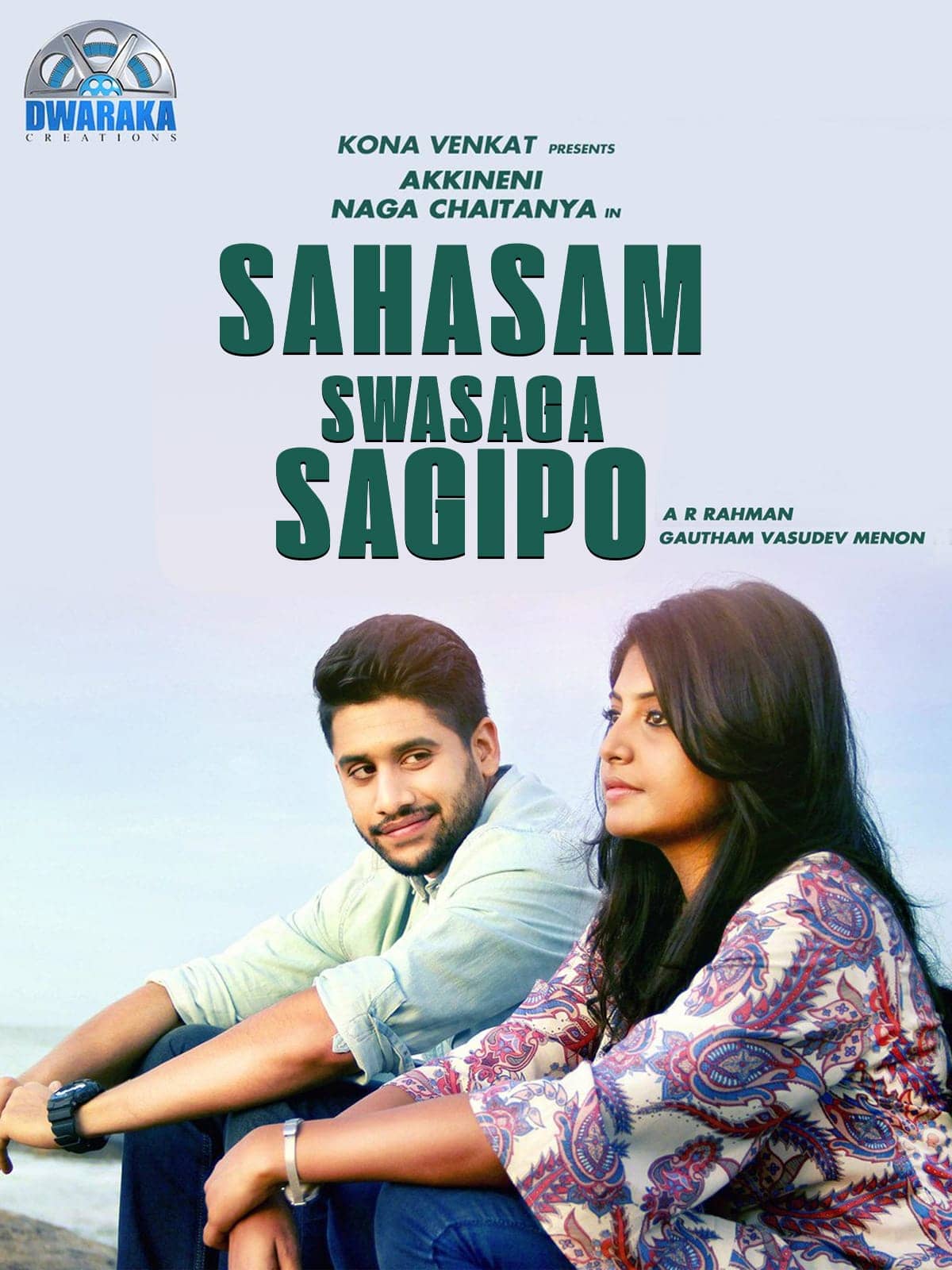 Mujrim Na Kehna Sahasam Swasaga Sagipo 2016 UnCut Dual Audio Hindi Telugu Full Movie HD ESub – Mujrim Na Kehna Sahasam Swasaga Sagipo 2016 UnCut Dual Audio Hindi Telugu Full Movie HD ESub –
