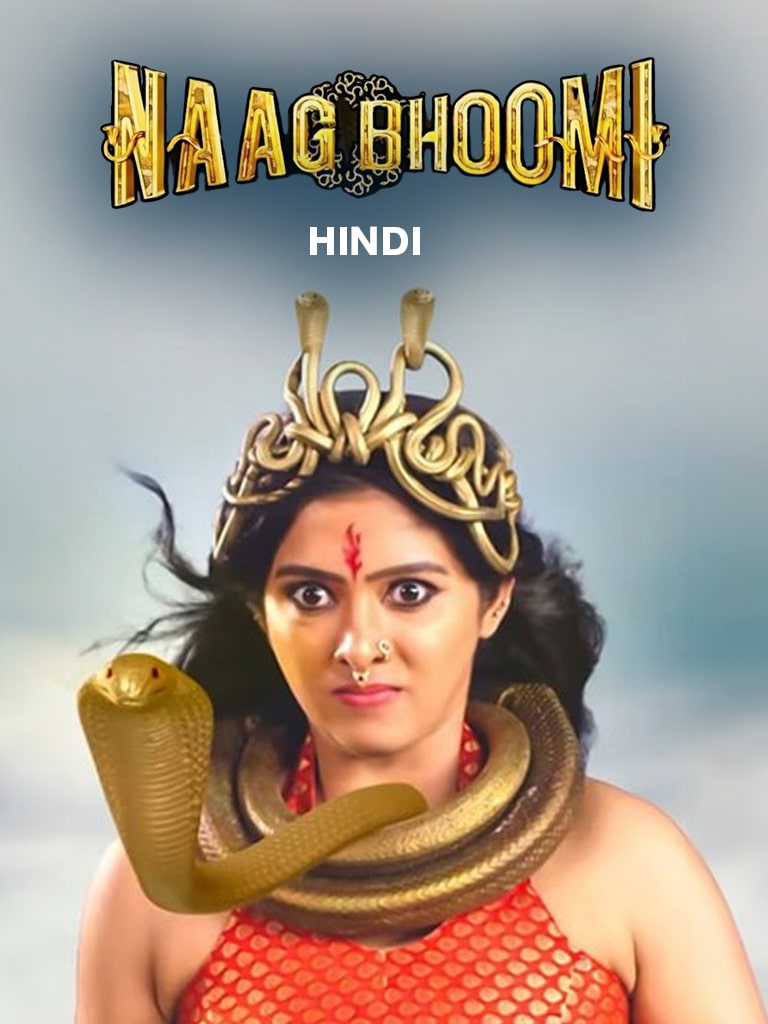 Naagbhoomi 2024 Hindi Dubbed Full Movie HD –