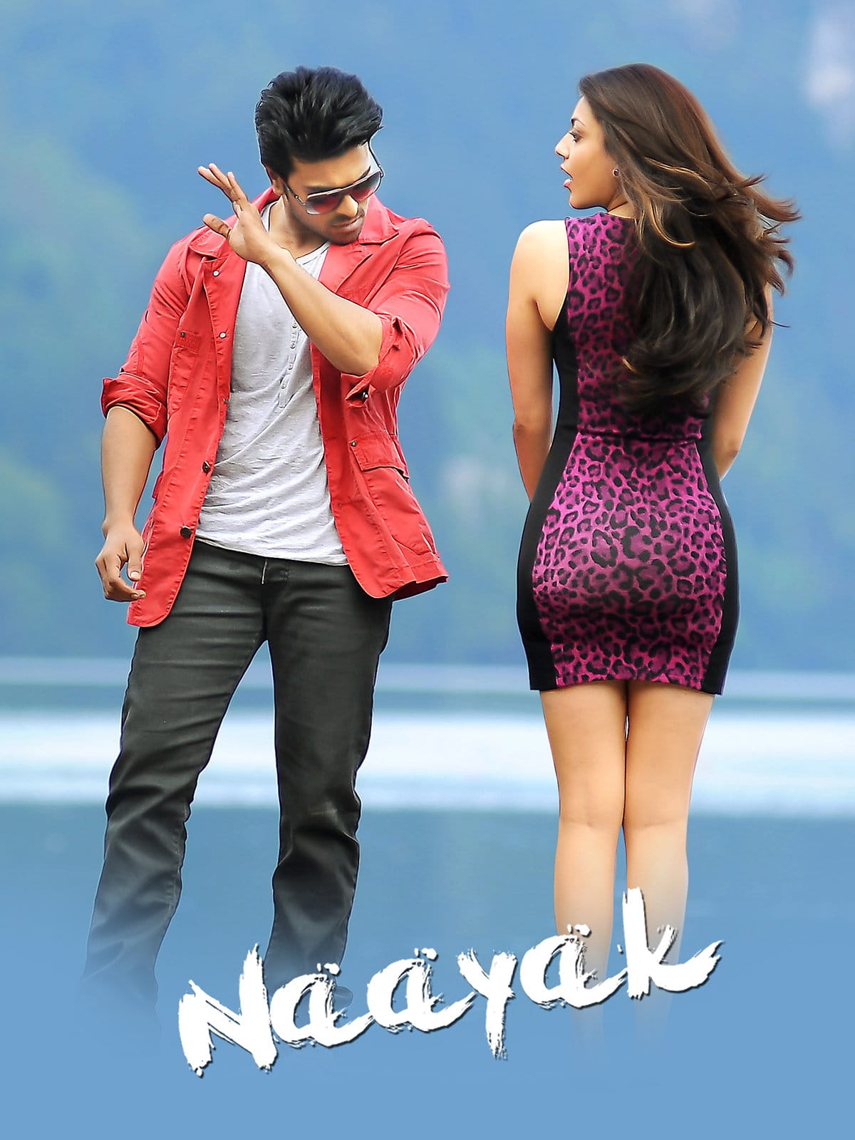Naayak 2013 UnCut Dual Audio Hindi Telugu Full Movie BluRay ESub – Naayak 2013 UnCut Dual Audio Hindi Telugu Full Movie BluRay ESub –