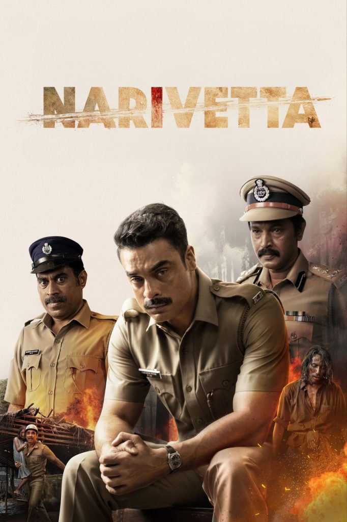Narivetta 2025 Dual Audio Hindi Malayalam Full Movie HD ESub – Narivetta 2025 Dual Audio Hindi Malayalam Full Movie HD ESub –