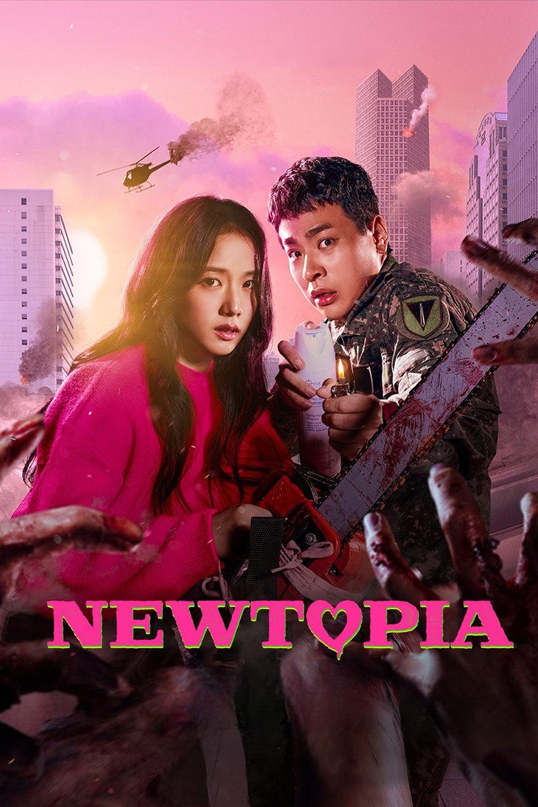 Newtopia Season 1 2025 Completed Web Series HD ESub Newtopia Season 1 2025 Completed Web Series HD ESub