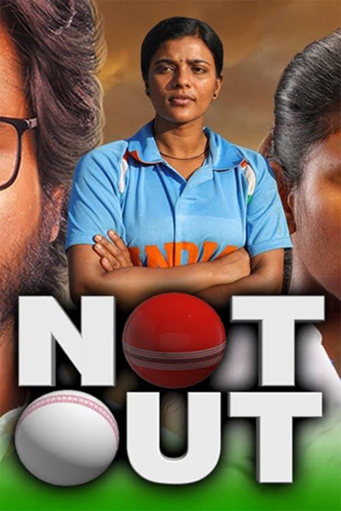 Not Out Kanaa 2018 UnCut Dual Audio Hindi Tamil Full Movie HD –