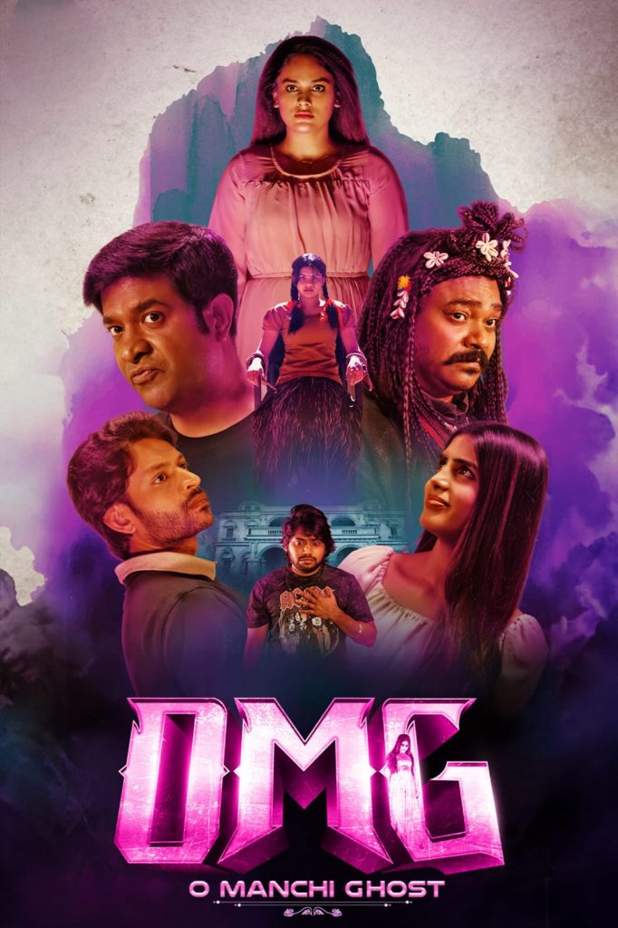 OMG O Manchi Ghost 2024 Hindi Dubbed Full Movie HDTVRip – OMG O Manchi Ghost 2024 Hindi Dubbed Full Movie HDTVRip –