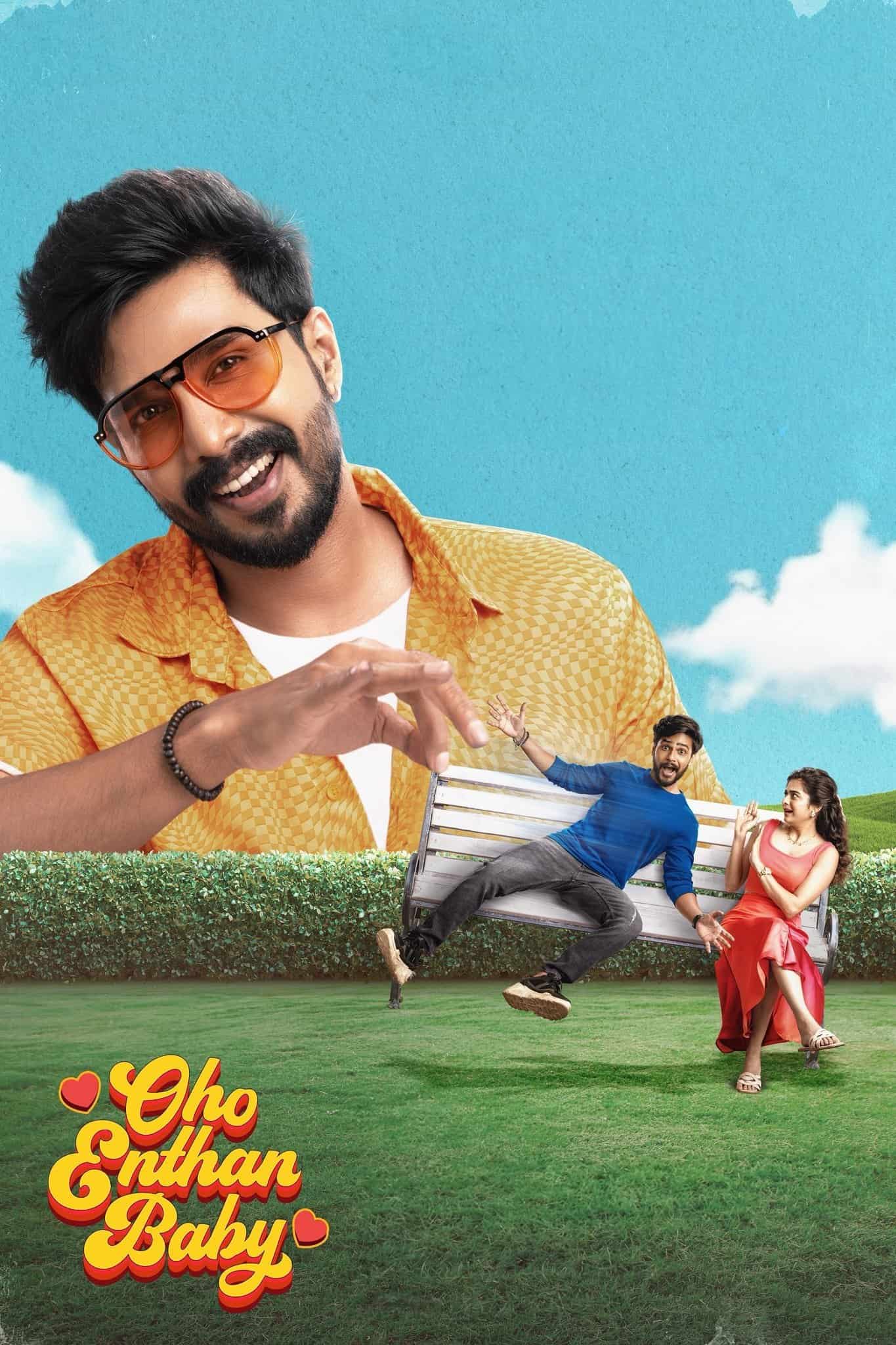 Oho Enthan Baby 2025 Dual Audio Hindi Tamil Full Movie HD ESub – Oho Enthan Baby 2025 Dual Audio Hindi Tamil Full Movie HD ESub –
