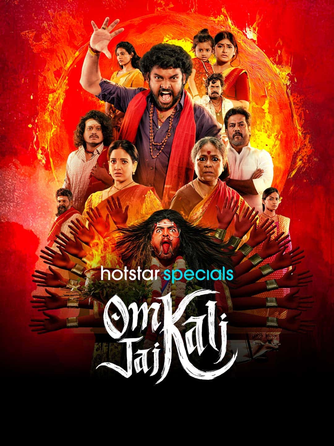 Om Kali Jai Kali Season 1 2025 Dual Audio Hindi Tamil Completed Web Series HD ESub Om Kali Jai Kali Season 1 2025 Dual Audio Hindi Tamil Completed Web Series HD ESub