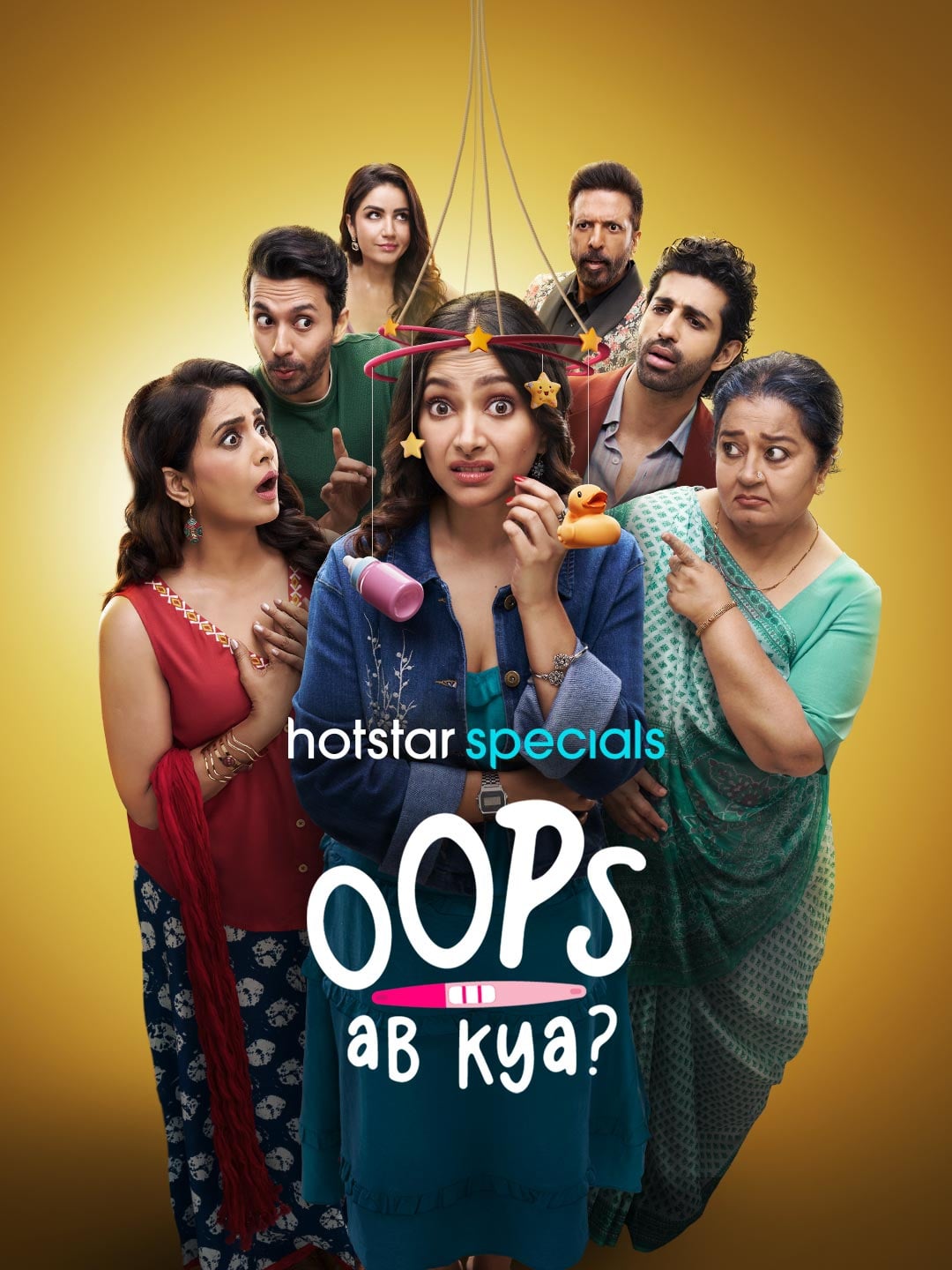 Oops Ab Kya Season 1 2025 Hindi Completed Web Series HD ESub