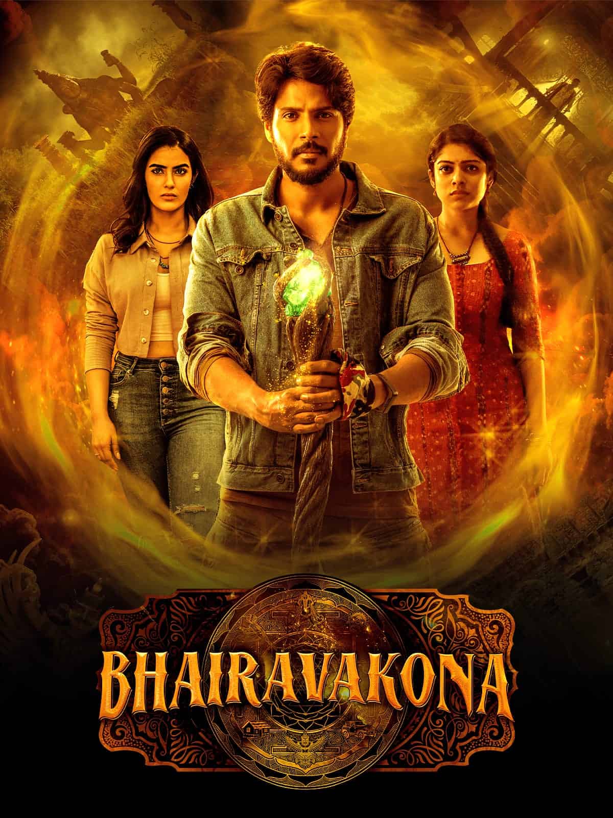 Ooru Peru Bhairavakona 2024 UnCut Dual Audio Hindi Telugu Full Movie HD ESub – Ooru Peru Bhairavakona 2024 UnCut Dual Audio Hindi Telugu Full Movie HD ESub –