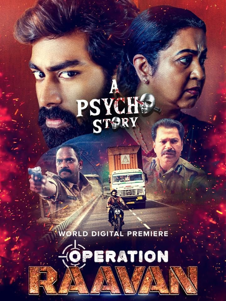 Operation Raavan 2024 Dual Audio Hindi Telugu Full Movie HD ESub – Operation Raavan 2024 Dual Audio Hindi Telugu Full Movie HD ESub –