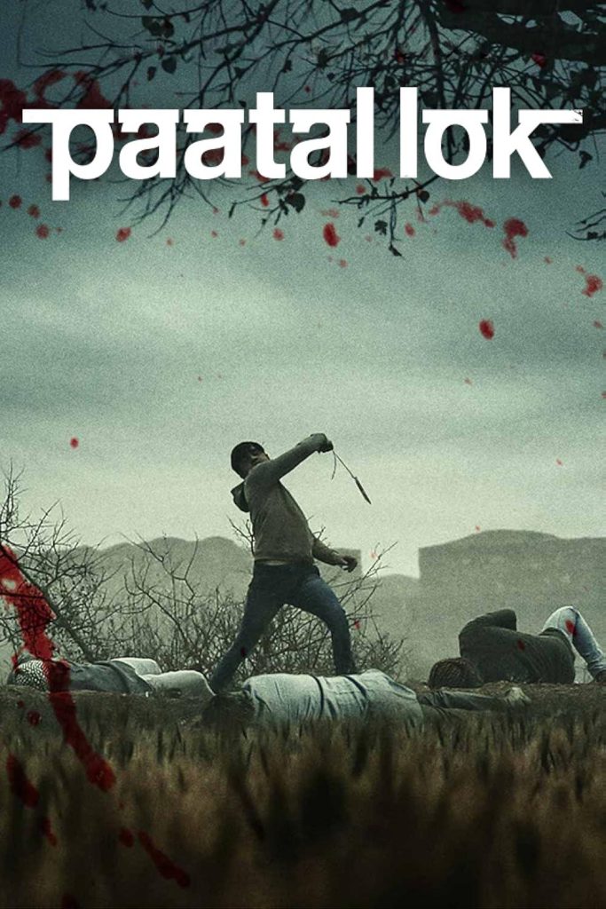 Paatal Lok 2020 Season 1 Completed Web Series HD ESub Paatal Lok 2020 Season 1 Completed Web Series HD ESub