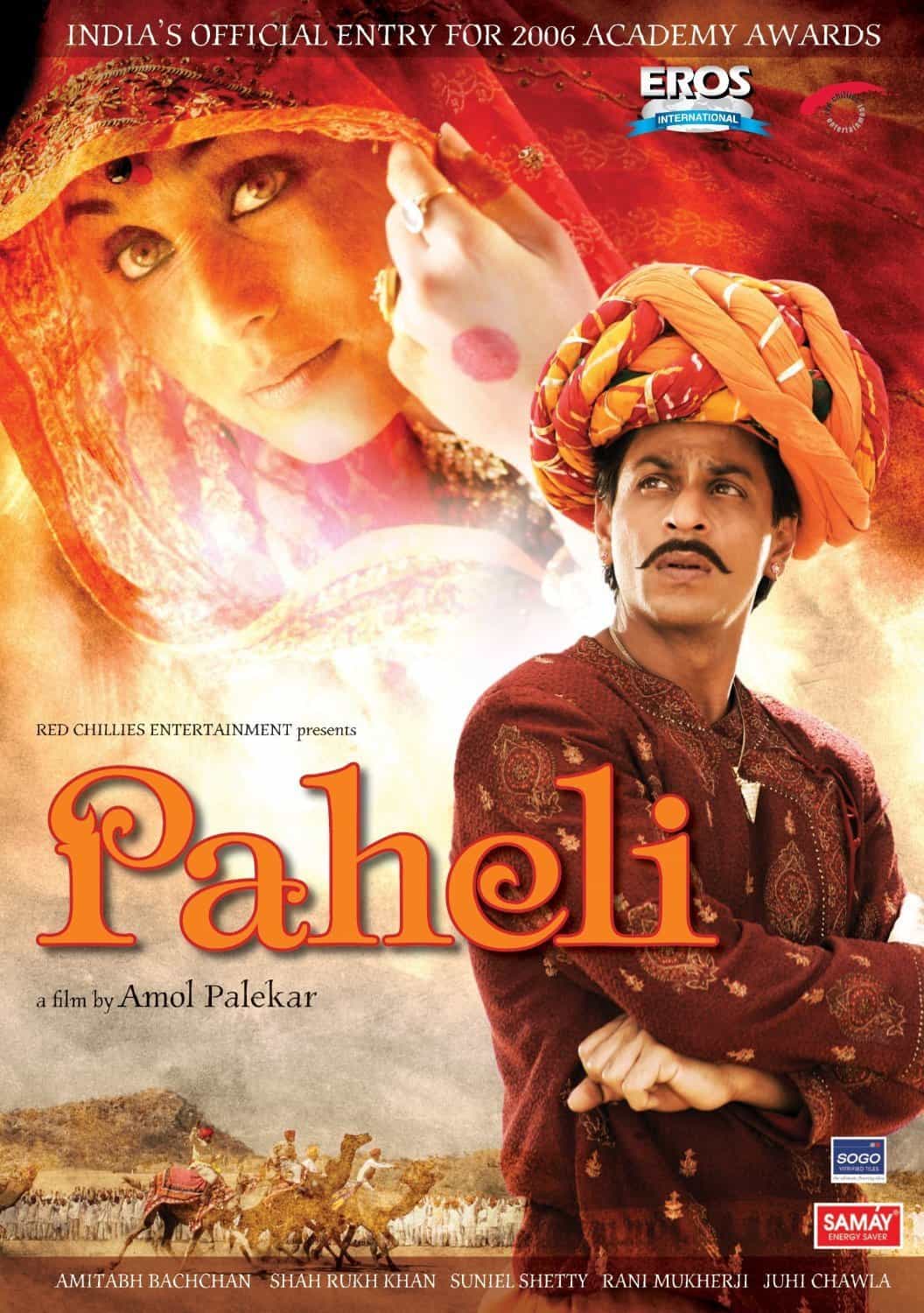 Paheli 2005 Hindi Full Movie BluRay ESub – Paheli 2005 Hindi Full Movie BluRay ESub –