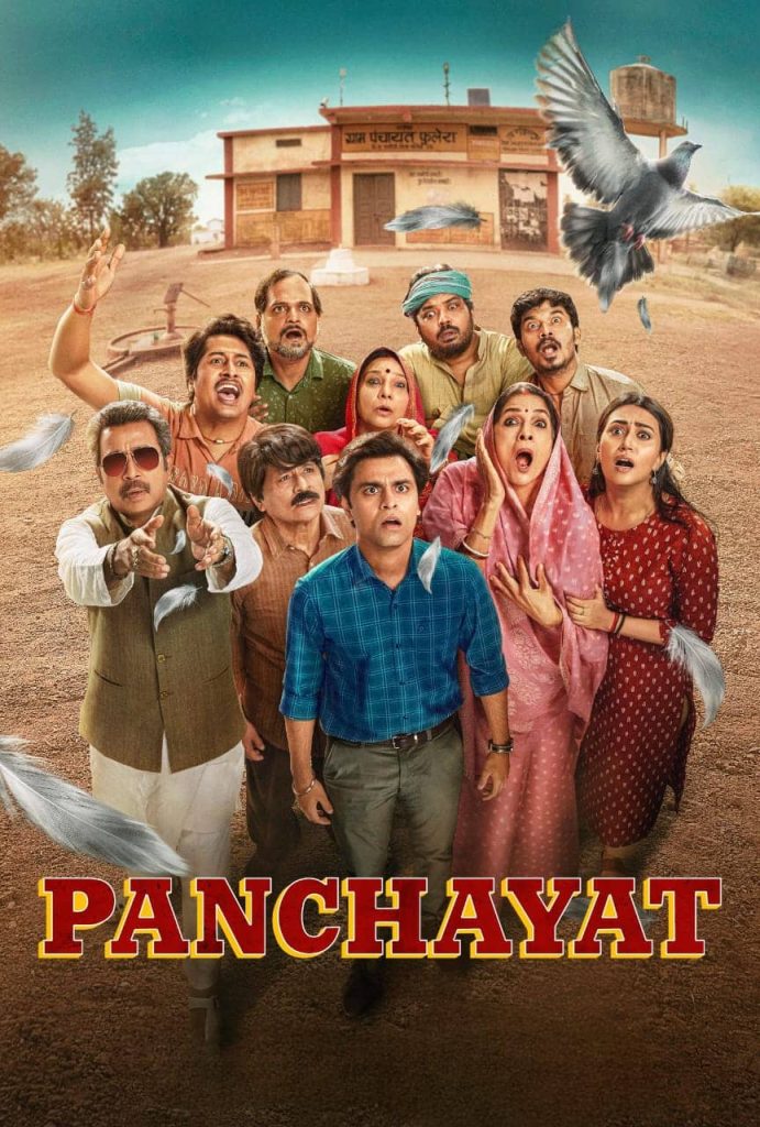 Panchayat S3 2024 Hindi Completed Web Series HD ESub