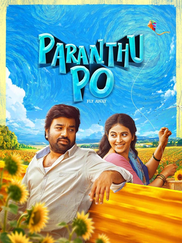 Paranthu Po 2025 Dual Audio Hindi Tamil Full Movie HD ESub – Paranthu Po 2025 Dual Audio Hindi Tamil Full Movie HD ESub –