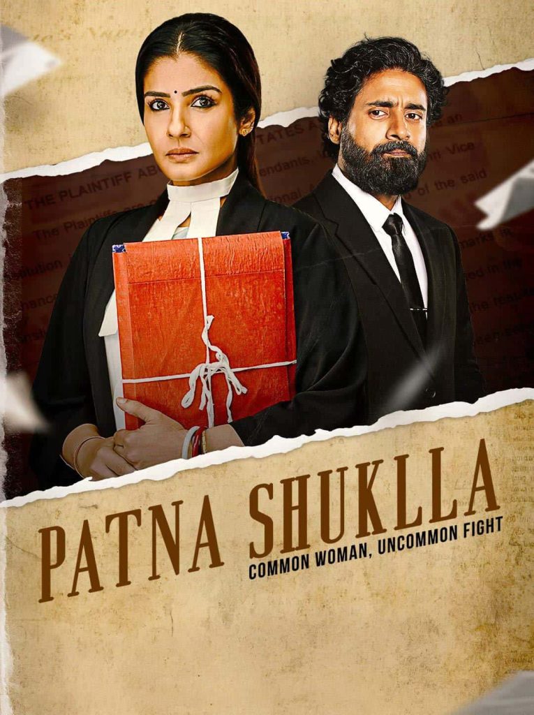 Patna Shukla 2024 Hindi Full Movie HD ESub Patna Shukla 2024 Hindi Full Movie HD ESub