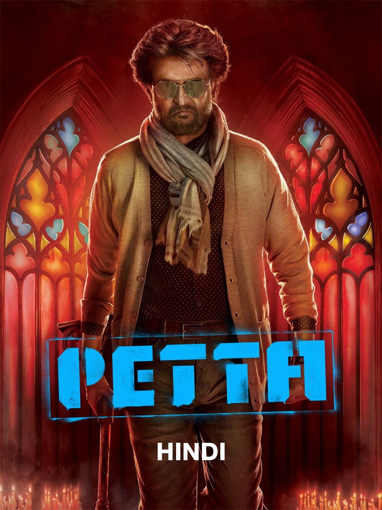 Petta 2019 Dual Audio Hindi Tamil Full Movie HD ESub –