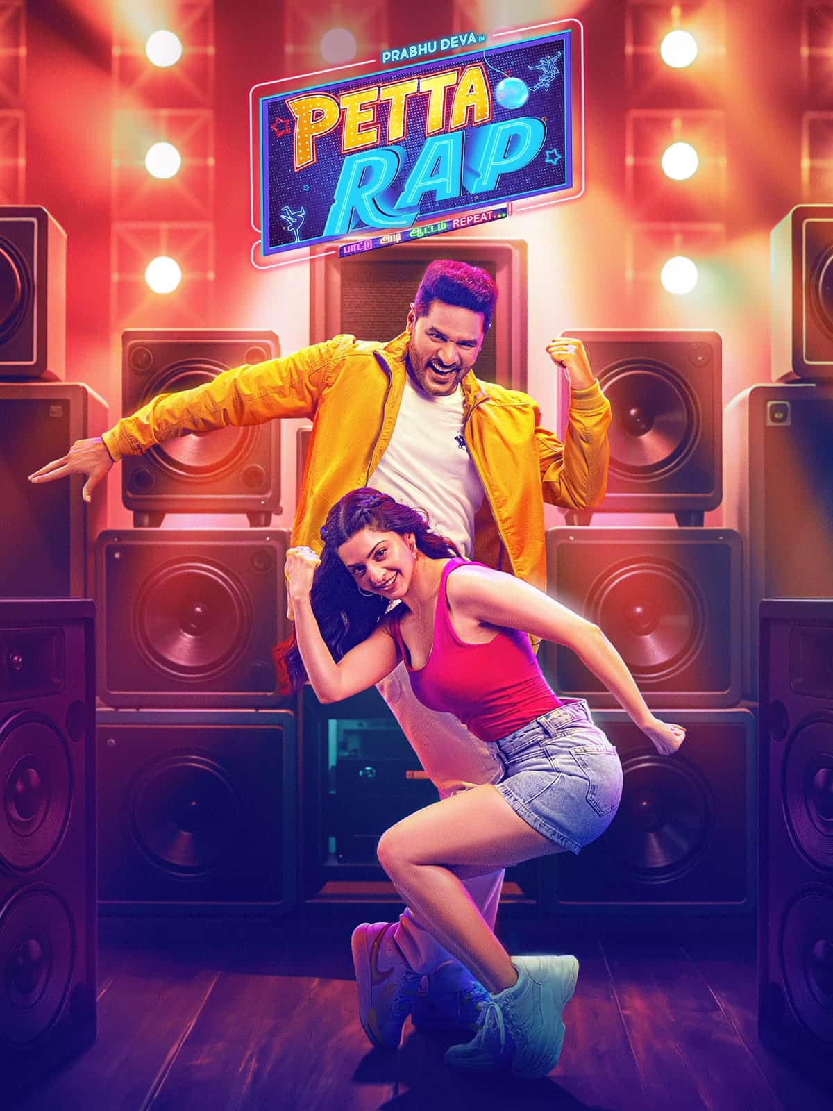 Petta Rap 2024 Dual Audio Hindi Tamil Full Movie HD ESub –