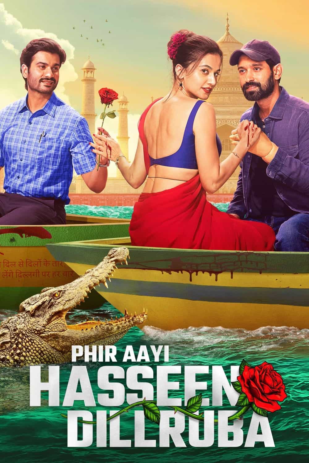 Phir Aayi Hasseen Dillruba 2024 Hindi Movie HD ESub –